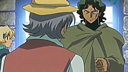 Deltora Quest s01 ep08.avi