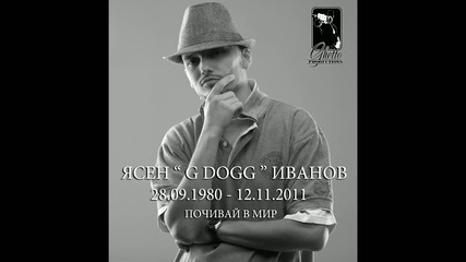 H D : G Dogg & Ghettoman - Около 10 години по-късно [ Историята на мойте рими ]