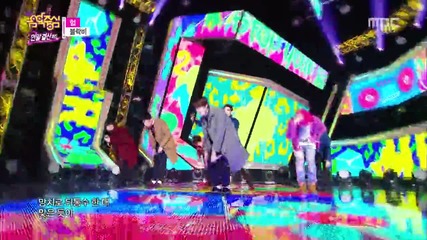 Block B - Her @ 141227 Mbc Show! Music Core' End Year Special!