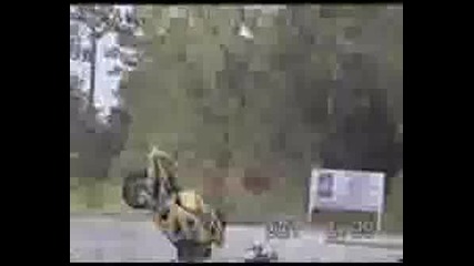 Пребиване
