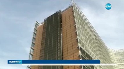 Мария Габриел ще бъде предложена за български еврокомисар
