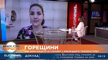 Видео - (2022-07-20 13:15:38)