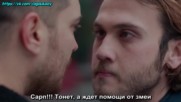 Внутри Icerde 19 серия 1 анонс рус суб