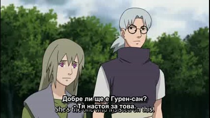 [ Bg Sub ] Naruto Shippuuden 105 Високо Качество