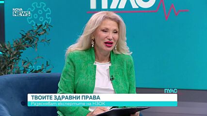 Заплаща ли се бележката за отсъствия на учениците и кой поема осигуровките на студентите