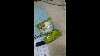 test vbox7 video