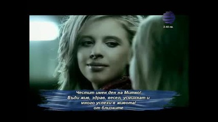 Lilana - Sound Of Goodbye
