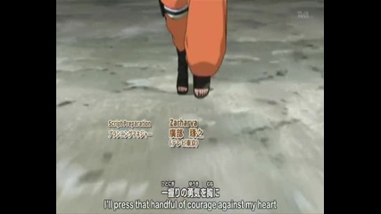 Naruto Shippuuden Opening