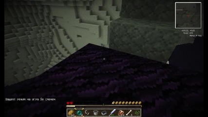 Minecraft :)