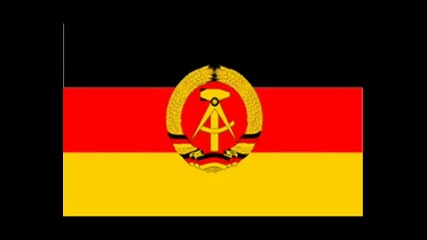 Auferstanden aus Ruinen-Химн на Германска Демократична Република