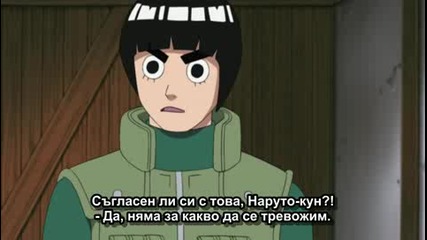 Naruto Shippuden