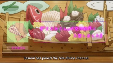 Sasami-san@ganbaranai Episode 10 Eng Hq