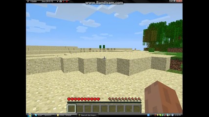 minecraft - Сийд за 9 диаманта