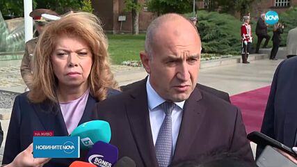 Политици и държавници отправиха поздравления по случай Деня на Европа
