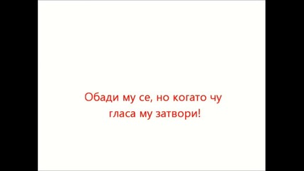 love story епизод 1-ви