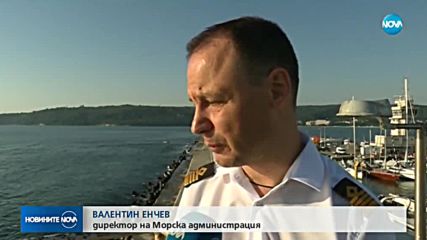 Спряха временно издирването на момчето, пометено от вълна във Варна