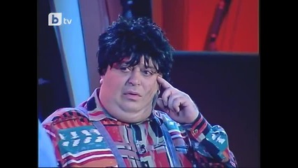 Недей да се ядосваш допълнително