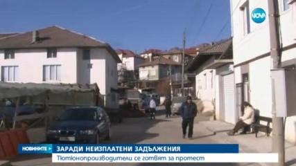 Новините на NOVA (18.02.2017 - обедна емисия)
