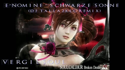 E-nomine - Schwarze Sonne (dj Talla 2xlc Remix)