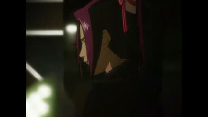 Bleach Opening 5