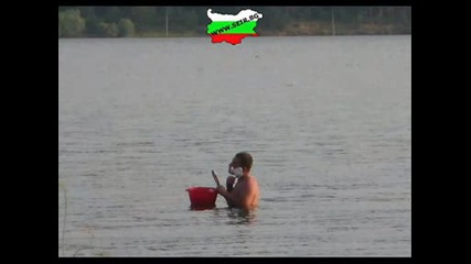 Made in Bulgaria