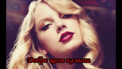 Every part of me - епизод 27