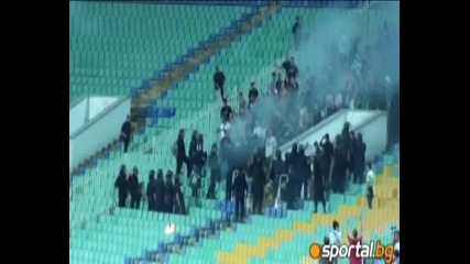 Ultras Steaua Bucuresti