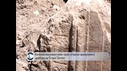 Античен монументален храм откриха археолози в центъра на Стара Загора