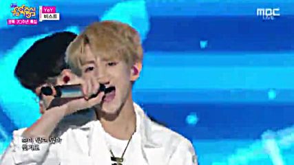 19.0815-3 Beast - Yey, Show Music Core E468 (150815)