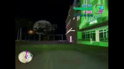 Vice City - Pursit