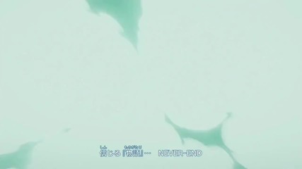 Fairy Tail - Opening 20