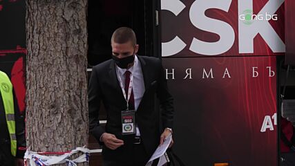 ЦСКА пристигна за мача с Виктория Пилзен
