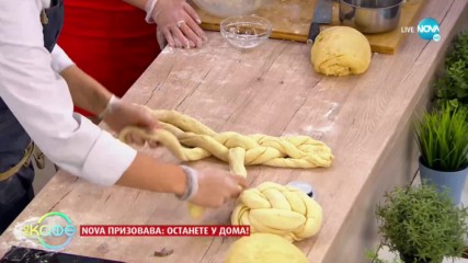 Идеи за традиционен великденски козунак и нестандартни великденски яйца - „На кафе” (16.04.2020)