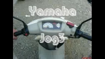 Yamaha - Скутер