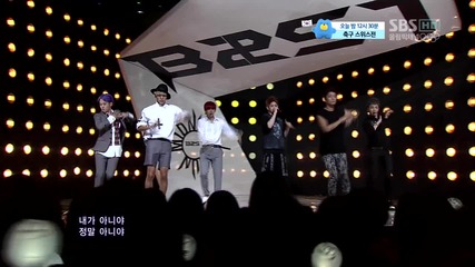 Beast - It's Not Me ( 29-07-2012 S B S Inkigayo )