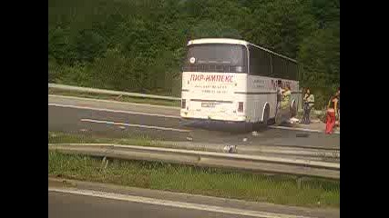Катастрофа На Автомагистрала Тракия