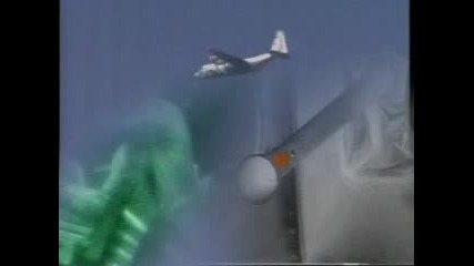 Gunship