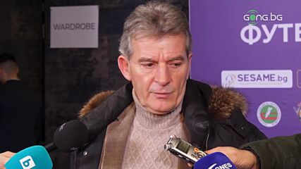 Костадинов вижда израстване в родния футбол