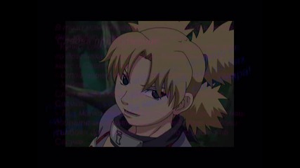 Gaa&matsu ~ Take me in your wonderland [fanfic] ( епизод 2 )