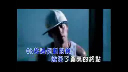 Jay Chou - Give Me A Songs Time (gei Wo Yi Shou Ge De Shi Jian)