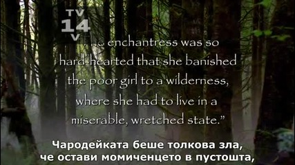 Grimm Сезон 1 Епизод 7 - Част 1/2 (бг субс)
