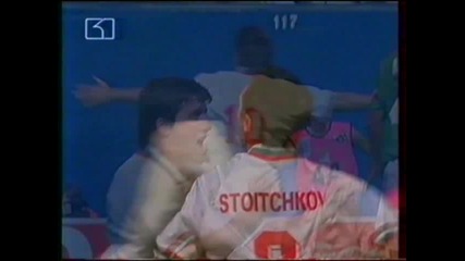 1994 Fifa World Cup - Round of 16 - Bulgaria 1 - 0 Mexico - Stoichkov