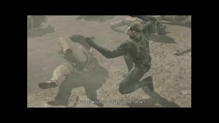 mgs