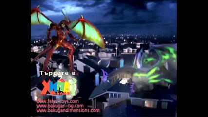 Bakugan - Gundalian Invaders