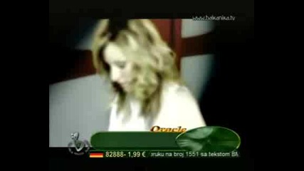 Peggy Zina - Ime kala