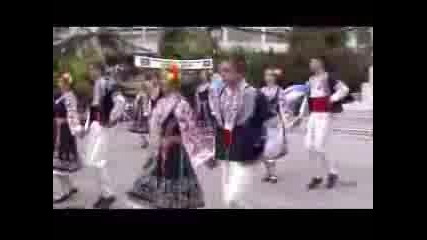 Български Фолклорен Танц