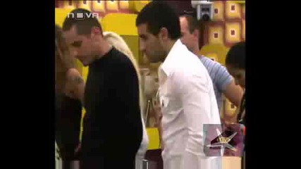 ! Big Brother 4, 17 Ноември 2008 - 4 !