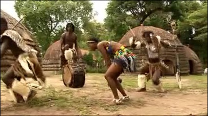 Танц на племето Зулу - Древните цивилизации днес