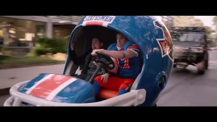 22 Jump Street-трейлър 2014