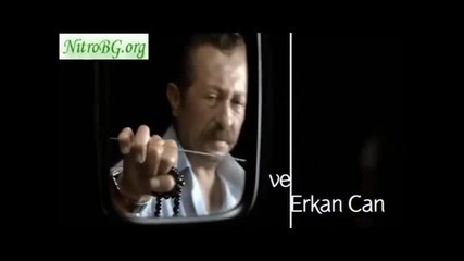 Златната клетка - Песента